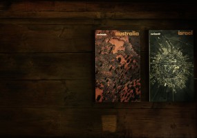 Haus schleumen 31 0257